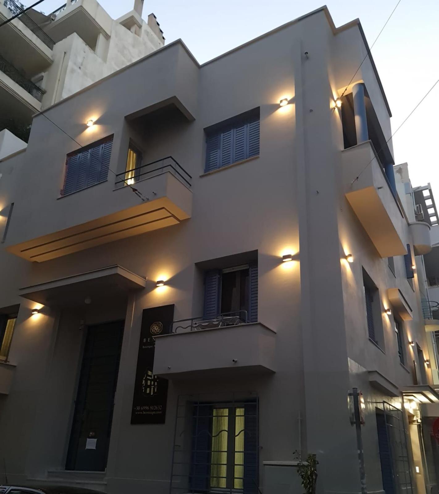 Pagrati/Hilton Area, Bentzi Daire Atina Dış mekan fotoğraf